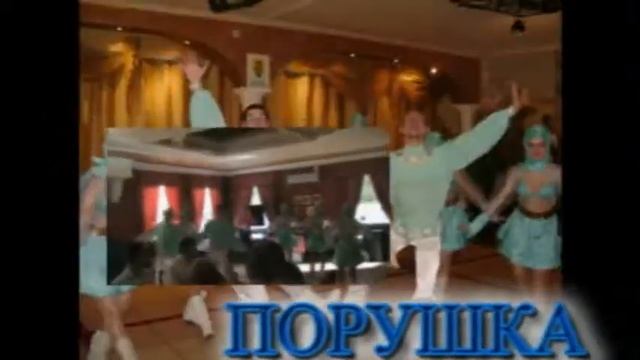 Дилижанс ролик смотреть онлайн