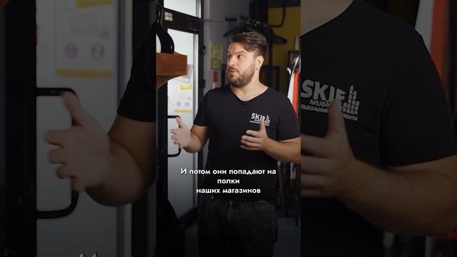 Откуда гитары: США, Япония, Корея, Европа | Guitar hunting | Часть 1 | SKIFMUSIC.RU смотреть онлайн
