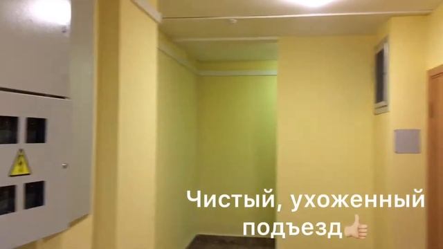 Московская область, г.Балашиха, ул.Дмитриева, д.12 смотреть онлайн