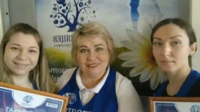 Обучение шугарингу . Учебный центр "12 Месяцев" 89272894232 смотреть онлайн