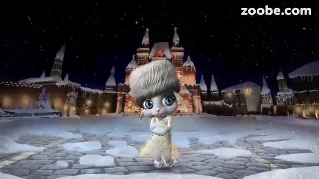 Zoobe - Зайка . Ты где была? смотреть онлайн