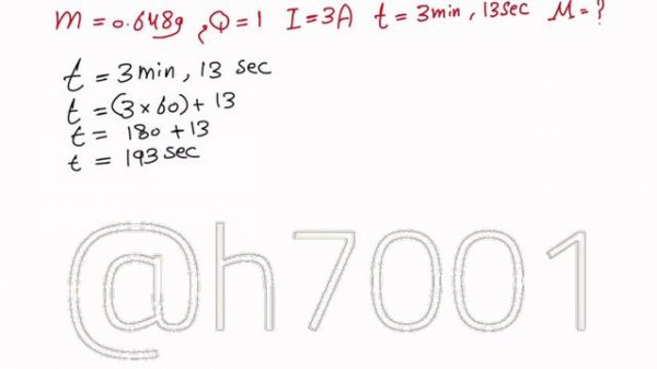 الفصل الرابع محاضرة 23 حسين الهاشمي