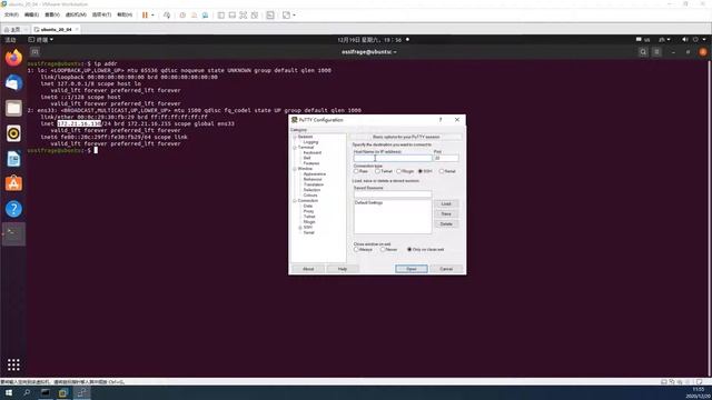 ubuntu 20_04 设置ssh server смотреть онлайн
