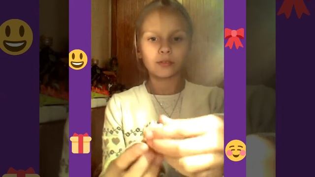 Мои подарки от друзей просто так 2/5 ! смотреть онлайн