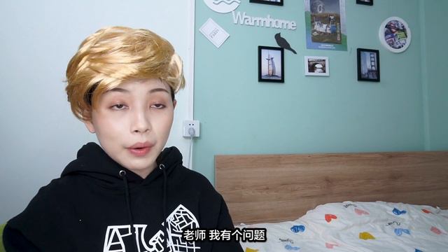 Weird Things About Mandarin Chinese and English смотреть онлайн
