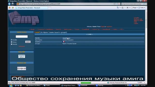 How to create music for keygen, crack, patch смотреть онлайн