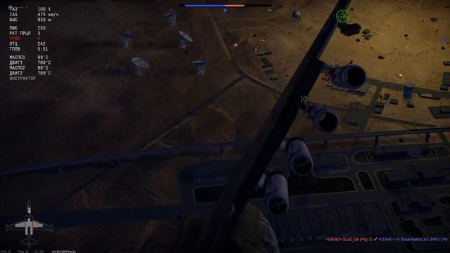 СУ-25 "Грач" САМЫЙ АКТУАЛЬНЫЙ ОБЗОР в War Thunder смотреть онлайн