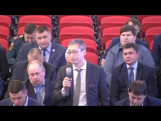 Оперативное совещание 17 12 2019 смотреть онлайн