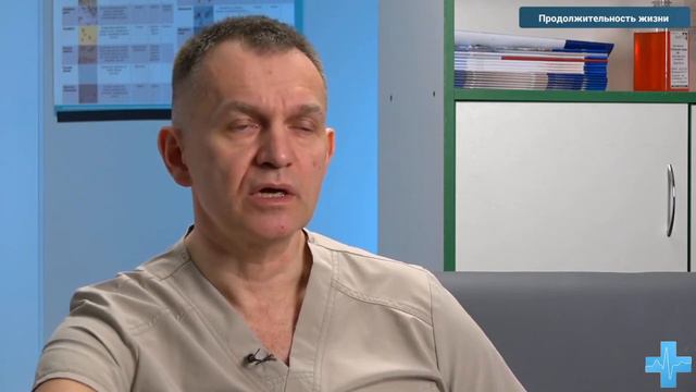 Продолжительность жизни. Как прожить долго. смотреть онлайн