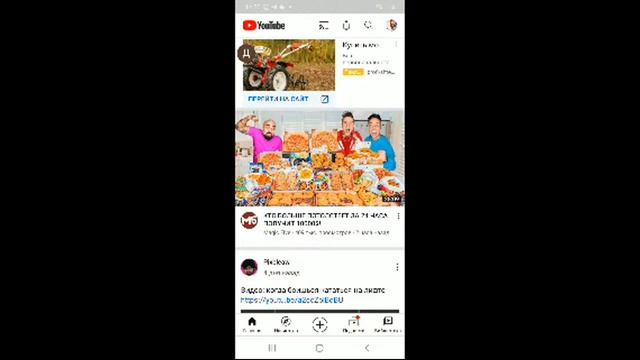 играю в Brawl stars смотреть онлайн