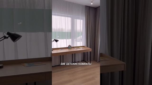 Лучшая планировка одноэтажного дома 137 м2 смотреть онлайн