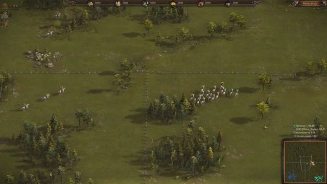 Cossacks 3. Турнир от клана KR.S. Semyon vs [GFF]Petru_BwM. 21.10.2017 смотреть онлайн