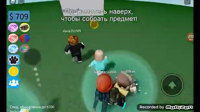Роблокс не нажимай на кнопку 7. Игровое видео без доната. смотреть онлайн