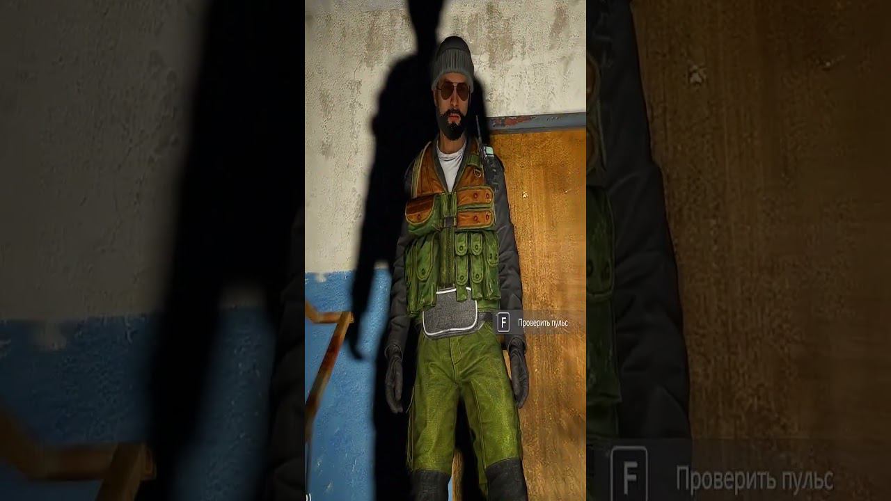 Прикол в DayZ смотреть онлайн