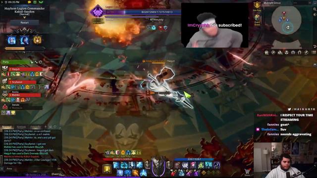 Lost Ark: 1580 Blue Gunlancer Kakul-Saydon Bus смотреть онлайн