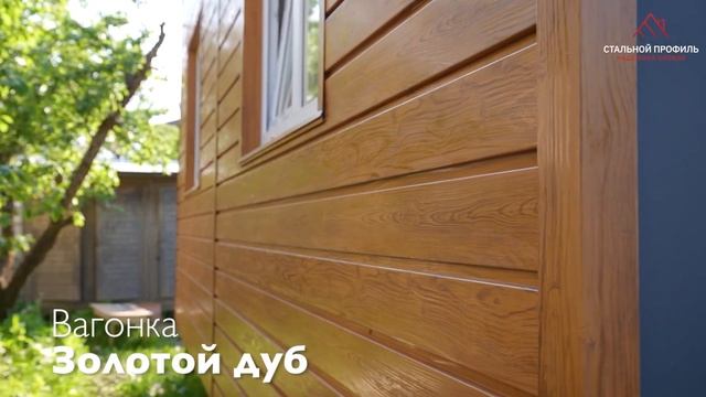 Законченные объекты смотреть онлайн