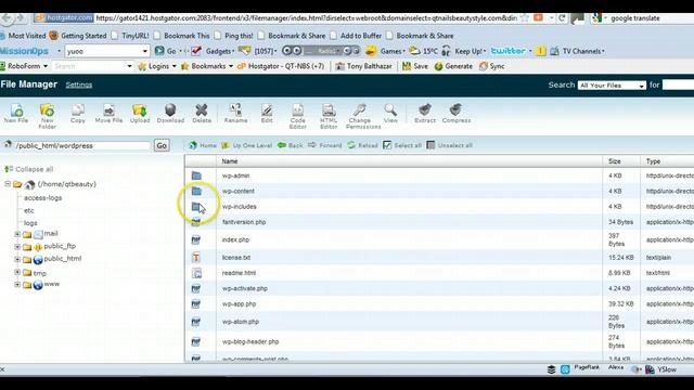 Wordpress Header Tutorial смотреть онлайн