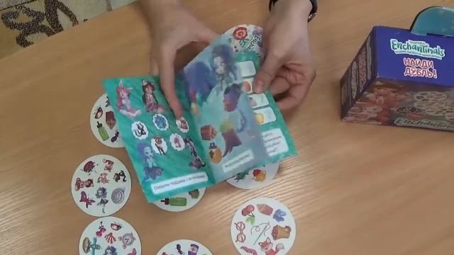 Игра Найди дубль смотреть онлайн