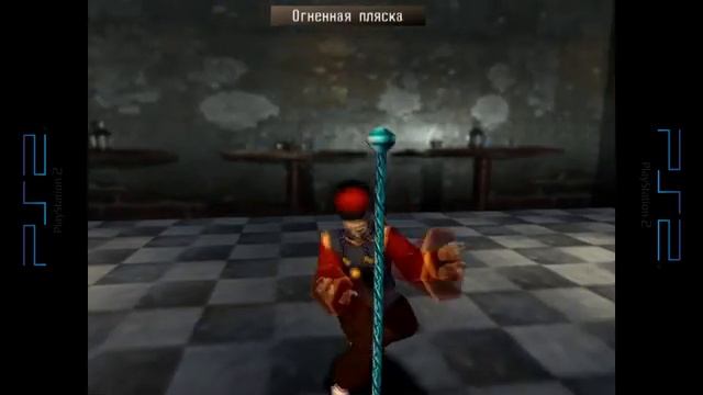 Shadow Hearts - Прохождение на русском часть 3. смотреть онлайн