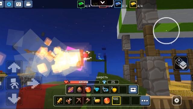 Block Man Go Bed Wars