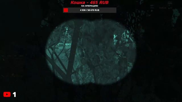 Острова Сахрани▶ Arma 3 (Прямое Включение) смотреть онлайн