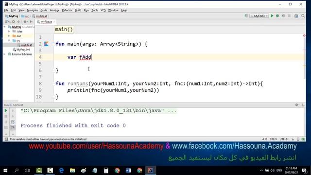 #79 kotlin دالة تستقبل دالة في كوتلن FUNCTION RECEIVE OTHER FUNCTION AND RUN смотреть онлайн