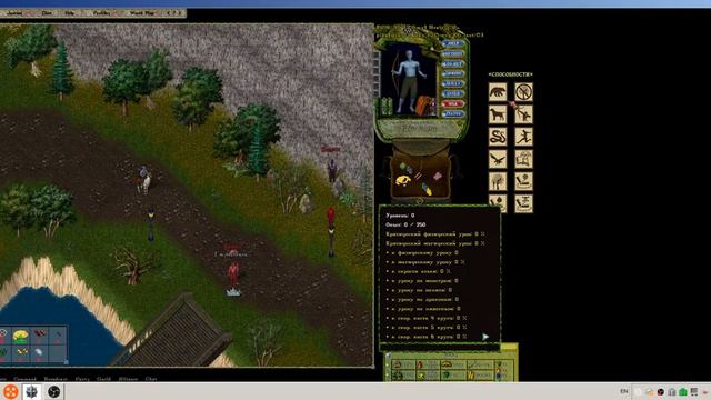 UO Eternium. Пилотный выпуск, для тех кто не играл. смотреть онлайн