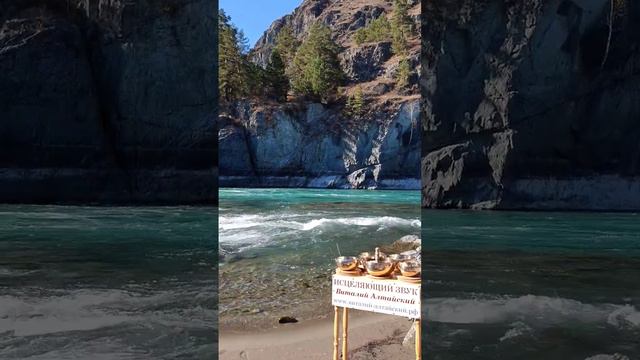 Исцеляющий звук воды Горного Алтая #виталийалтайский #целительство #горныйалтай смотреть онлайн