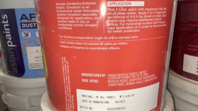 Nerolac paint price 20 liter, नेरोलेक पैंट प्राइस 20 लीटर смотреть онлайн
