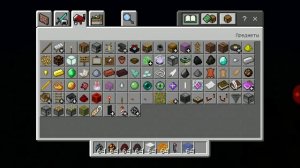 Годзилла про