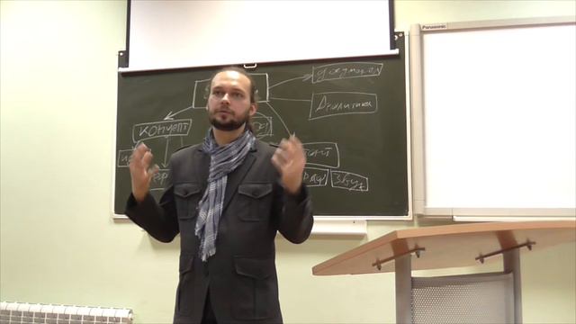 8 биологическое время смотреть онлайн