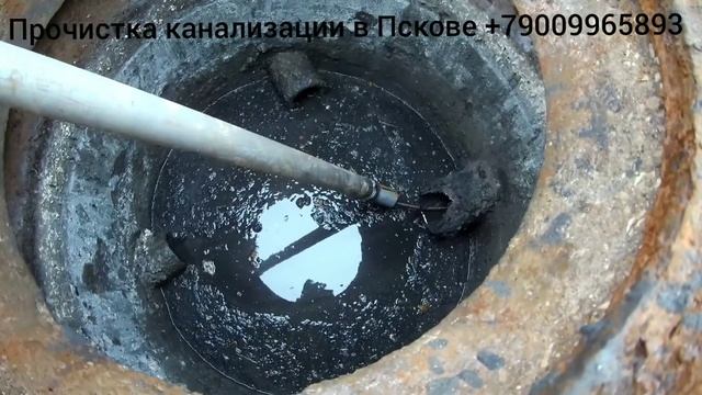 Механическая прочистка канализации в частном доме. (97)#ridgid#blockeddrain#прочисткаканализации смотреть онлайн