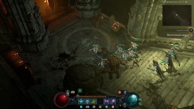Diablo 4 IV прохождение за некроманта №42 Мучительная тревога смотреть онлайн