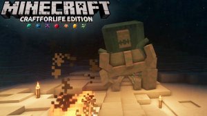 Босс Ледяной Лорд и Все Ресурсы - CRAFT For LIFE Minecraft