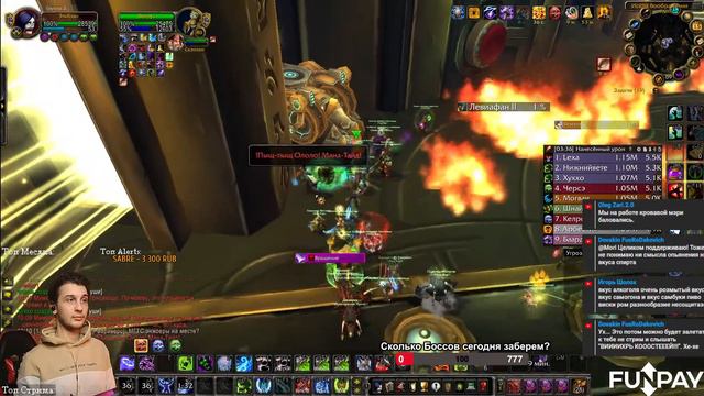 ХАРДМОДЫ УЛЬДУАРА С НУЛЯ! ВОЗМОЖНО ПОУЧИМСЯ PVP ЗА ДК! World of Warcraft 3.3.5 смотреть онлайн