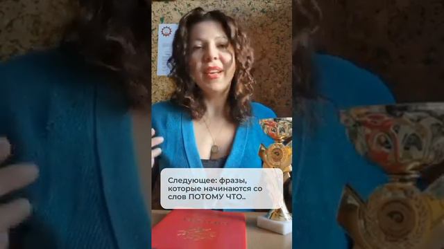 Как правильно отказать в просьбе? Какие ошибки совершаем, говоря НЕТ? смотреть онлайн