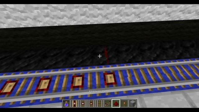 КАК ОСТАНОВИТЬ ПОЕЗД В МАЙНКРАФТ? // HOW TO STOPS THE TRAIN IN MINECRAFT смотреть онлайн