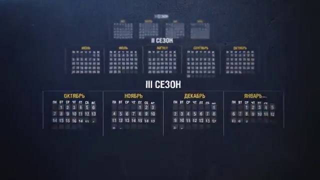WGLeague RU. Официальный трейлер смотреть онлайн