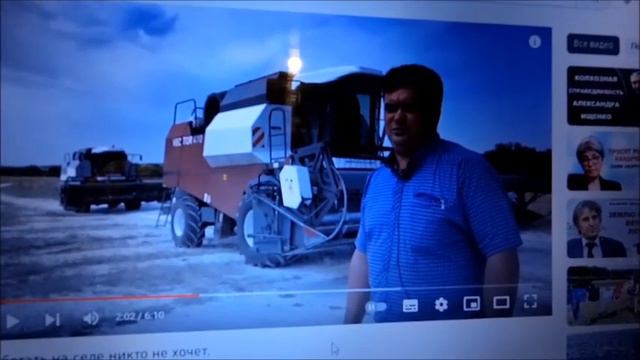 хорошо в деревне жить смотреть онлайн