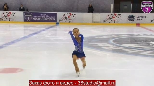 Мария Прохорова / Maria Prokhorova - Турнир 