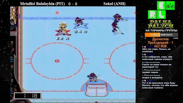 NHL 98. Season X. Play-Off смотреть онлайн