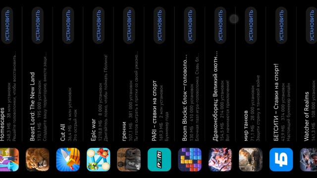 Awesome Tanks (1 серия Танковая прелесть)