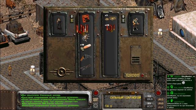 Fallout 2: Restoration Project — Часть 13 (Город Убежища) смотреть онлайн