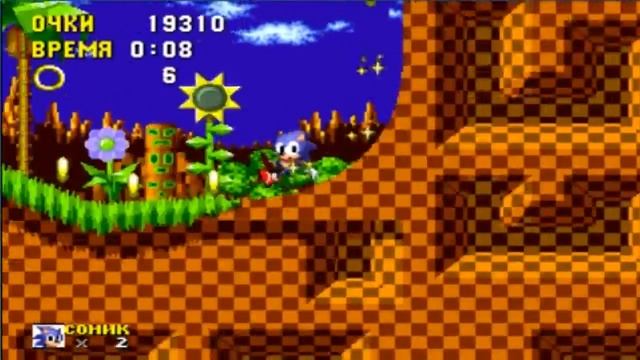 Sonic - The Hedgehog Walkthrough #1 On PSP смотреть онлайн