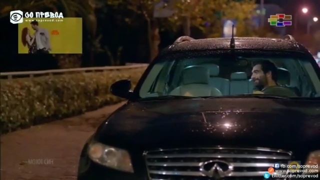Мојот Син 009 2 ДЕЛ смотреть онлайн