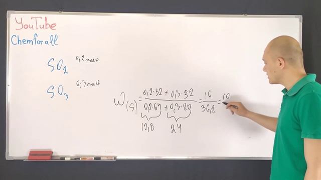 Определите массовую долю серы в смеси, состоящей из 0,2 mol SO2 и 0,3 mol SO3.A) 1/4 B) 3/5 C) 10/2 смотреть онлайн