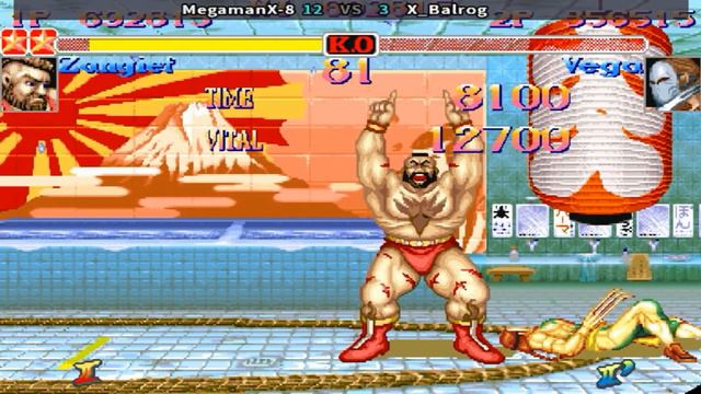 Hyper Street Fighter II: The Anniversary Edition - MegamanX-8 vs X_Balrog смотреть онлайн