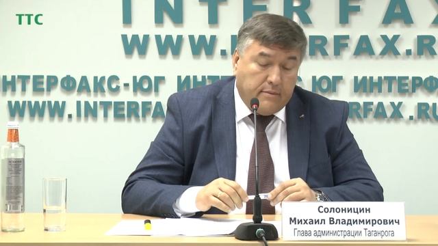 Работа по «перезагрузке» Таганрога дает результаты смотреть онлайн
