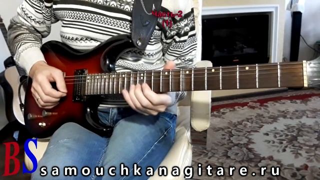 Franz Schubert - Ave Maria - Guitar lesson смотреть онлайн