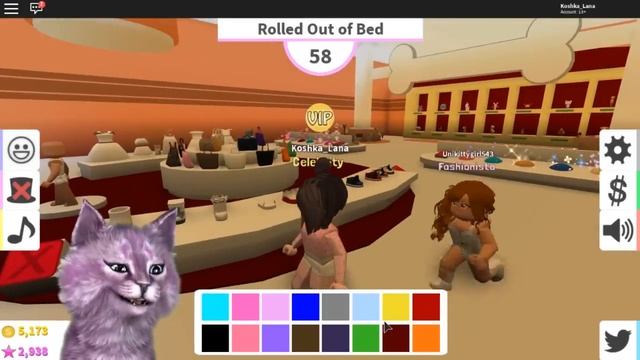 ЧТО НАДЕТЬ В ЛАГЕРЬ? РЫБНЫЙ МАЛЬЧИК НА ПОКАЗЕ МОД роблокс с ЛЕО roblox fashion famous смотреть онлайн